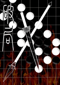 破局(gl)